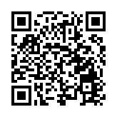 2024WRC世界機械人大賽四川綿陽城市賽開幕