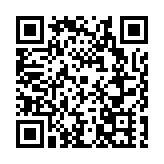 增色和美鄉村  皖黟縣西遞鎮「最美廁所」成為「景中景」