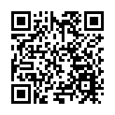 以茶為媒 茶引未來 第二屆國際藤茶大會開幕