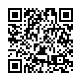 國內首個國家級網安基地共享中心二期完工