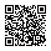 應炯：江西紮實推進新型工業化 構建現代化產業體系