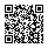 中國農經學會品牌農業專委會成立大會在黑龍江大慶召開