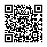 高文院士：推動低空經濟高質量發展要築牢三個「底座」