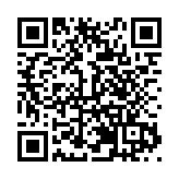 「感恩奮進七十載·同心共富新時代」 甘肅肅南70周年縣慶8月中旬舉辦