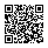 國家稅務總局：優化基本醫療保險繳費服務 更好服務參保群眾