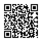 主場100:92挫長沙灣田勇勝 香港金牛NBL順利連捷