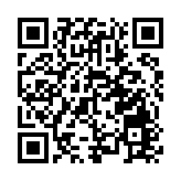 旺角「犁庭掃穴」 行動    巡查娛樂場所拘一男