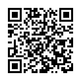 巴黎奧組委回應：王楚欽球拍被踩事件正在調查