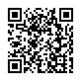 南下資金持續流入港股