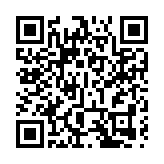 巴黎奧運 | 祝賀！中國三人女籃戰勝西班牙隊