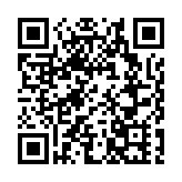 習近平主席特使、全國政協副主席王光謙出席毛里塔尼亞總統就職儀式