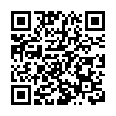 厰商會會長盧金榮：習主席親筆回信肯定香港及香港企業為國家發展所作貢獻