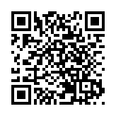 吉利汽車發行20億人民幣票據 固定利率2.18厘