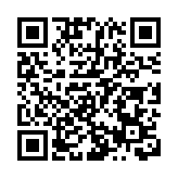 深圳低空經濟高質量發展大會召開  「低空經濟第一城」呼之欲出