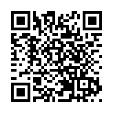 商務部將修訂發布《外國投資者對上市公司戰略投資管理辦法》