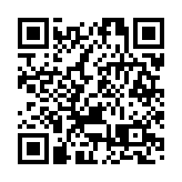 尖沙咀加拿分道與加連威老道交界設對角行人過路處 今日開放使用