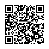 菲律賓馬尼拉「中國城」一建築起火 至少11人死亡