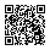 珠海水務環境控股集團有限公司原黨委副書記、總經理施雷被「雙開」