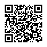 蘋果公司2024財年三季度營收和利潤同比增長