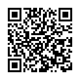 三問山東海洋文旅集團：一年背50億債務，如何能凈賺257萬利息？