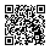 穩產、挖潛、提質：山東出台促經濟向好「40條」