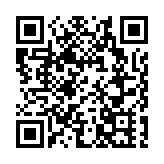 山東如何推動進出口「進階」？山東省商務廳答本報問