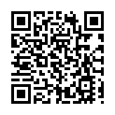 簽約總額超三千億 中國僑商投資（浙江）大會成果發布