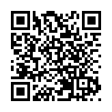 中共代表團訪問東帝汶