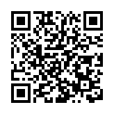 ​GUM：7月強積金人均賺1160元