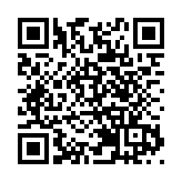 巴黎奧運 | 陳夢晉級乒乓女單決賽