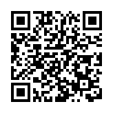 商務部：爭取盡早結束中國—東盟自貿區3.0版談判