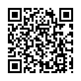 日本福島核電站未處理核污染水檢測出鎘元素