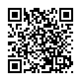 通訊局同意HKT終止2G服務