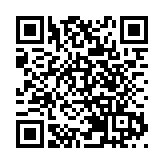 【醫耀華夏】深化粵港澳大灣區中醫藥交流合作 寶安純中醫在行動