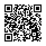  【醫耀華夏】中部六省中醫藥高質量發展聯盟在山西太原成立