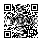 【醫耀華夏】聚焦生物醫藥  港理大與中山市共建「技術創新研究院」