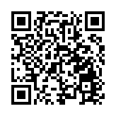 【康養中國】皖徽州區潛口鎮：奔向黃金時代  擁抱康養藍海