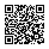 【來論】凝心聚力團結一致 全力推動中國式現代化建設
