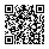 【來論】心繫家國情牽桑梓「寧波幫」傳承發揚為民族復興作貢獻