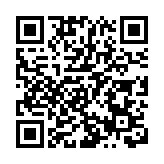 警方指整體科技罪案較去年上升 受害人損失高達逾26億元