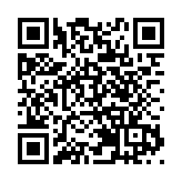 湖南資興所有行政村基本實現通信聯絡和恢復供電