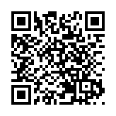 清華畢業生舉報局長貪腐、學歷造假 蘇州市專項工作組發布情況通報