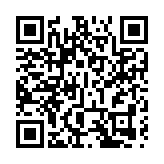 陝西柞水一公路橋樑垮塌事件 已確認遇難38人、失聯24人