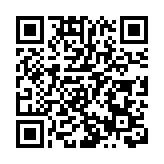 馬尼拉「中國城」建築起火 至少11人死亡