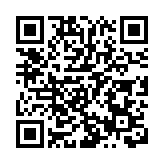 【感受工業之美】有片∣憑藉對電解銅箔技術的孜孜探索  惠州聯合銅箔馳而不息助力新能源產業新質發展