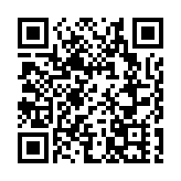 印尼官方預計2024年經濟增長5.2%