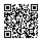 第三屆雙城青年文化人才交流計劃舉辦大師班 邀請王菀之分享藝術創作歷程