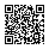 有片｜灣區上空新玩家！深圳加速打造「無人機之都」