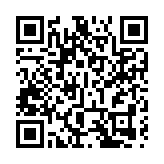 人行與香港金管局簽署內地—香港跨境支付互聯互通諒解備忘錄