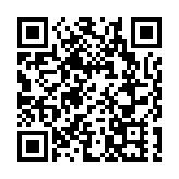 廣電總局發文要求豐富電視大屏內容